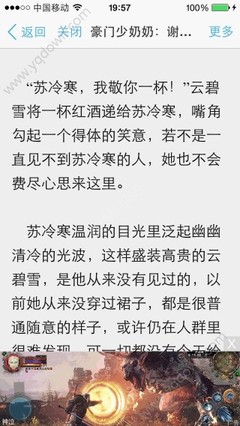 澳门赌彩官网